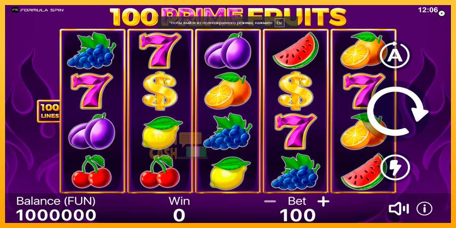 Spielautomat 100 Prime Fruits für echtes geld 1