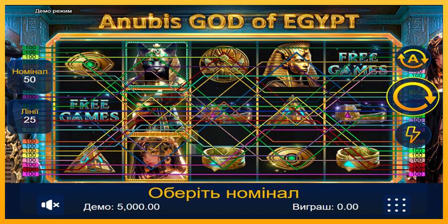 Spielautomat Anubis God of Egypt für echtes geld 1