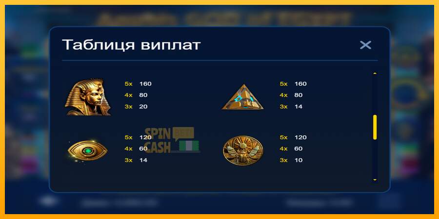 Spielautomat Anubis God of Egypt für echtes geld 4