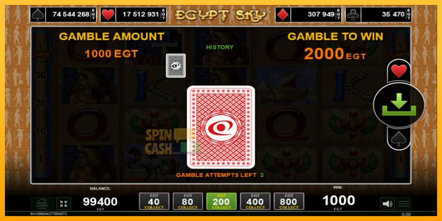 Spielautomat Egypt Sky für echtes geld 3