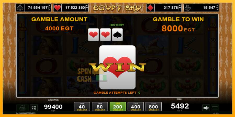 Spielautomat Egypt Sky für echtes geld 4