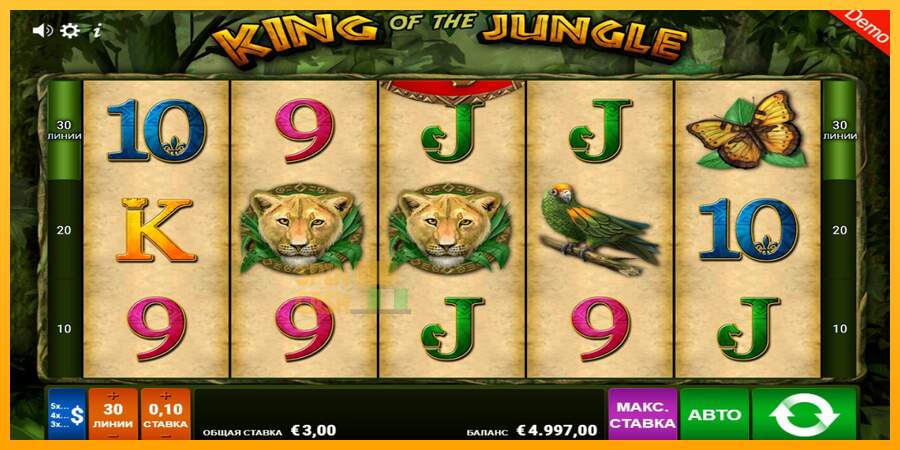 Spielautomat King of the Jungle für echtes geld 1