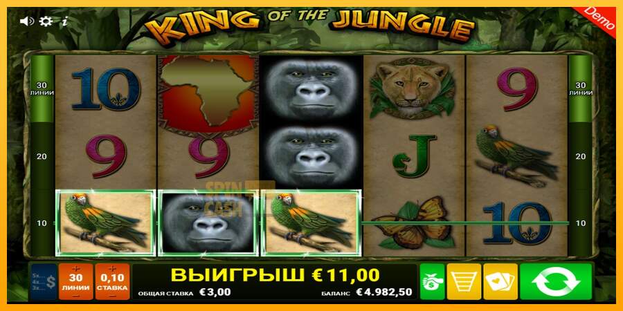 Spielautomat King of the Jungle für echtes geld 4