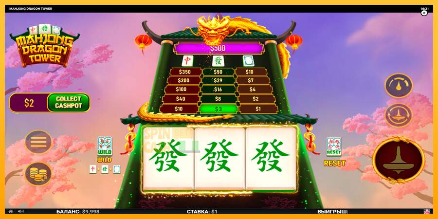 Spielautomat Mahjong Dragon Tower für echtes geld 4