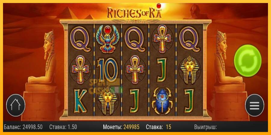 Spielautomat Riches of Ra für echtes geld 1