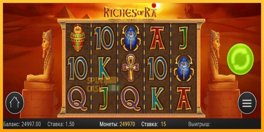 Spielautomat Riches of Ra für echtes geld 2