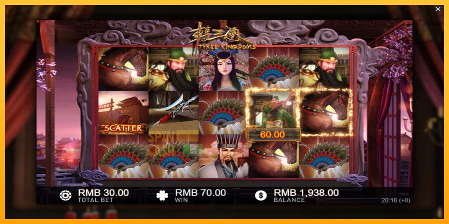 Spielautomat Three Kingdoms für echtes geld 4