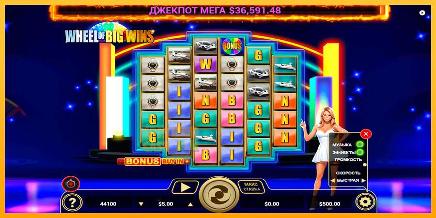 Spielautomat Wheel of Big Wins für echtes geld 1