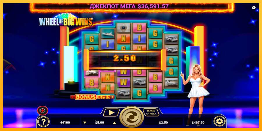 Spielautomat Wheel of Big Wins für echtes geld 2